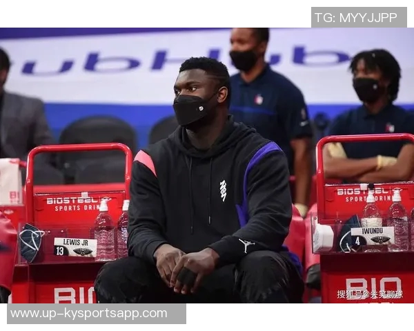 美记分析鹈鹕更倾向于留住锡安而非交易他各队对其巅峰潜力持怀疑态度